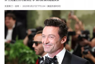 休·杰克曼和布鲁斯南： 婚龄压不住男人的心