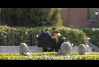 旅游博主境外被带到“小黑屋”,被迫接受间谍任务
