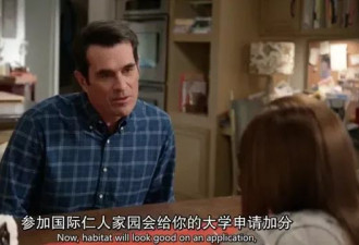 花几千块做一周国际义工，我落荒而逃