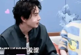 戚薇夫妻"错峰出轨"，撕开多少夫妻遮羞布