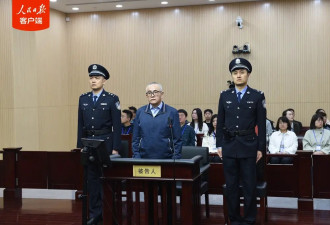 贵州省纪委原副书记张平被控受贿4772万