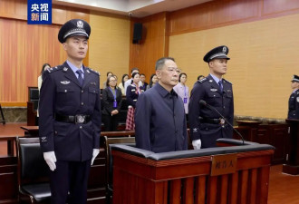 贪污超300万可判死刑 为何贪官大多被判死缓