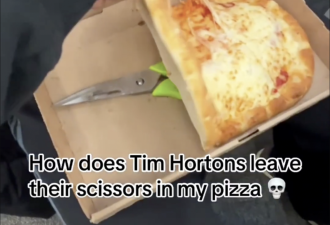 Tim Hortons又出荒唐事？打开披萨盒子 里面还有这样东西