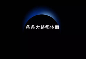 这不是一个道德问题，而是个市场问题？