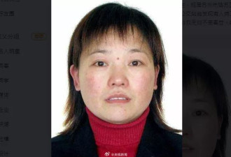 “砍苏州日本母子”男昨执行死刑!校车女员工救人惨死