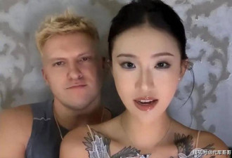 嘴巴扇流血、当众被掐晕！中俄网红夫妻婚变后续