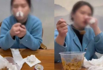 去男模店消费没钱付 女子吃屎抵债 恶心画面曝