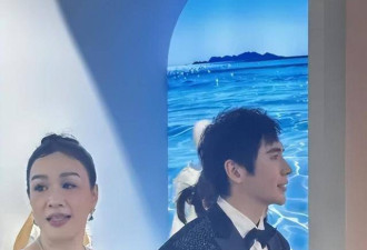 54岁钟丽缇深V礼服惊艳三亚 与小12岁老公同框