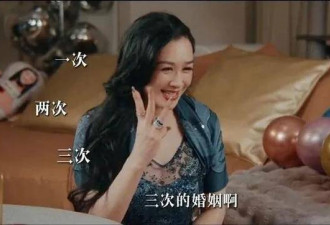 54岁钟丽缇深V礼服惊艳三亚 与小12岁老公同框