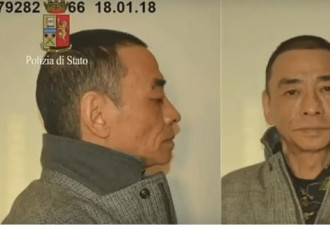 中国夫妇遭行刑式枪杀身亡案 男方为黑社会大佬