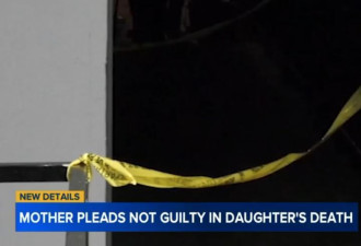“妈妈，求你不要”！ 母害怕被遣返 溺死7岁女童