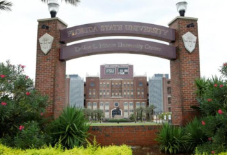 佛州州立大学校园枪击 传5死4重伤 枪手有两人