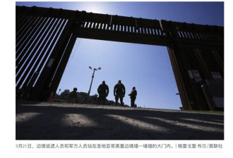 身份失效：驱逐令下的美国留学生