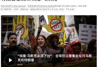 身份失效：驱逐令下的美国留学生