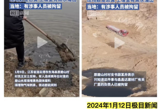 连云港，扛起了中国魔幻现实主义的大旗