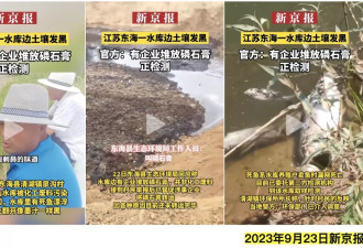 连云港，扛起了中国魔幻现实主义的大旗