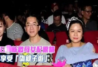 香港富豪“3女共侍一夫” 每月给五万无性生活