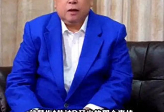 王晶曝梅艳芳早年被“掌掴”真相 结局震惊娱乐圈