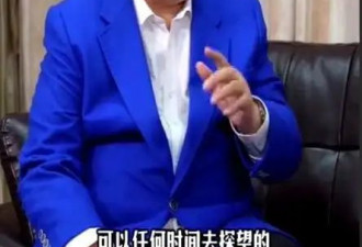 王晶曝梅艳芳早年被“掌掴”真相 结局震惊娱乐圈