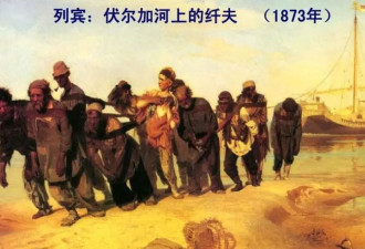 俄国凭一条西伯利亚铁路 制霸远东？
