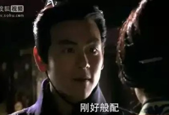 考古|彭于晏工作室突然发《风中奇缘》台词 ，当年他跟刘诗诗的CP可太甜了！