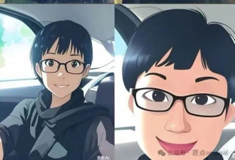 退休母亲对AI喊“乖女儿”，不再给我打电话