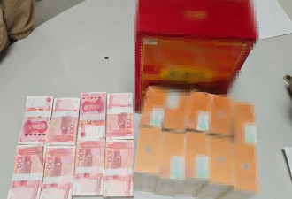 杭州一学生网购讲义夹，包裹里竟藏着8万元现金