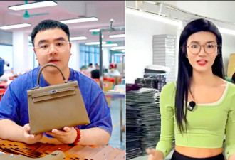 这样躲关税？ 小心中国工厂有诈