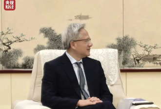 黄仁勋到访中国，一个重要节点和一句大实话