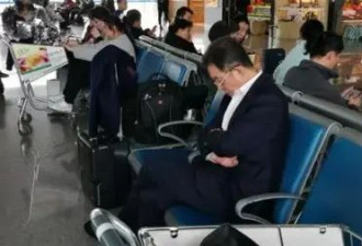 "中国卫生巾之父"去世：捐款超10亿,曾机场吃泡面