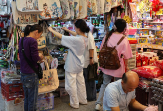 纽约时报：中国现在正面临双重打击