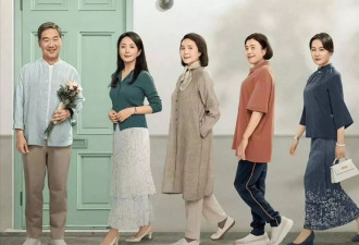张国立的"后半生"遇到的都是女神?许娣时髦,杨童舒成童年阴影