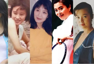 张国立的"后半生"遇到的都是女神?许娣时髦,杨童舒成童年阴影