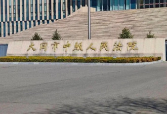 订婚强奸案反复释法说理，为何仍有争议？