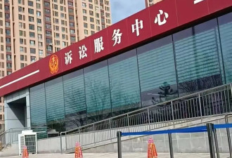订婚强奸案反复释法说理，为何仍有争议？