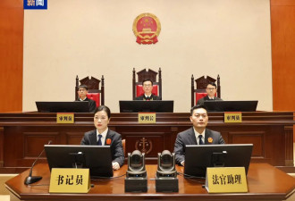 新疆自治区原政协副主席窦万贵被控受贿2.29亿