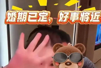 马筱梅生图下原形毕露，又黑又矮被闺蜜抢了风头