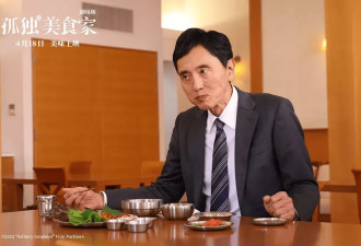比《哪吒2》更会讲故事，票房仅百万被严重低估