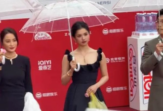 北影节开幕式看点：陈建斌蒋勤勤上演手势杀，黄奕披肩一打开“哇”声一片