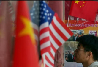 这份关于中国的民调出乎两党意料