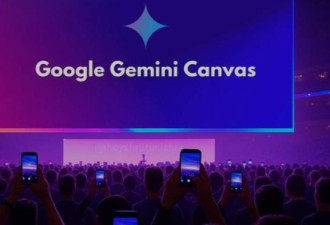 免费的 Google，现在强得可怕