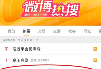 左手编织袋，右手支付宝，美国人来中国扫货了