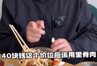 “吃垮4S店” 新能源车主喊出最窝囊的维权口号