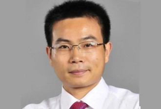 最新一位顶级科学家离开美国 回到中国
