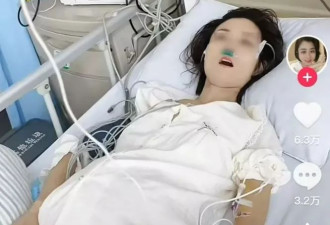 36岁抗癌网红“玲宝”去世，二婚丈夫陪伴抗癌5年