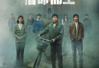 《借命而生》首播口碑出炉！秦昊韩庚史彭元飙戏