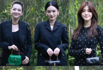 北京这一天：倪妮、马丽，败给了张雨绮的大妈头
