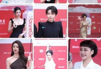 北京这一天：倪妮、马丽，败给了张雨绮的大妈头