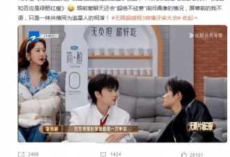 “短剧王子”柯淳进军内娱：持续冲顶或泯然众人矣？