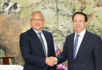 黄仁勋强调“将以最佳方式服务中国市场”